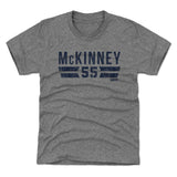 Benardrick McKinney Kids T-Shirt | 500 LEVEL